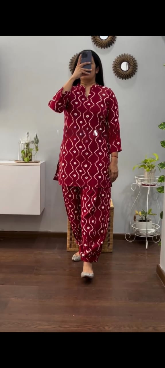 মেরুন