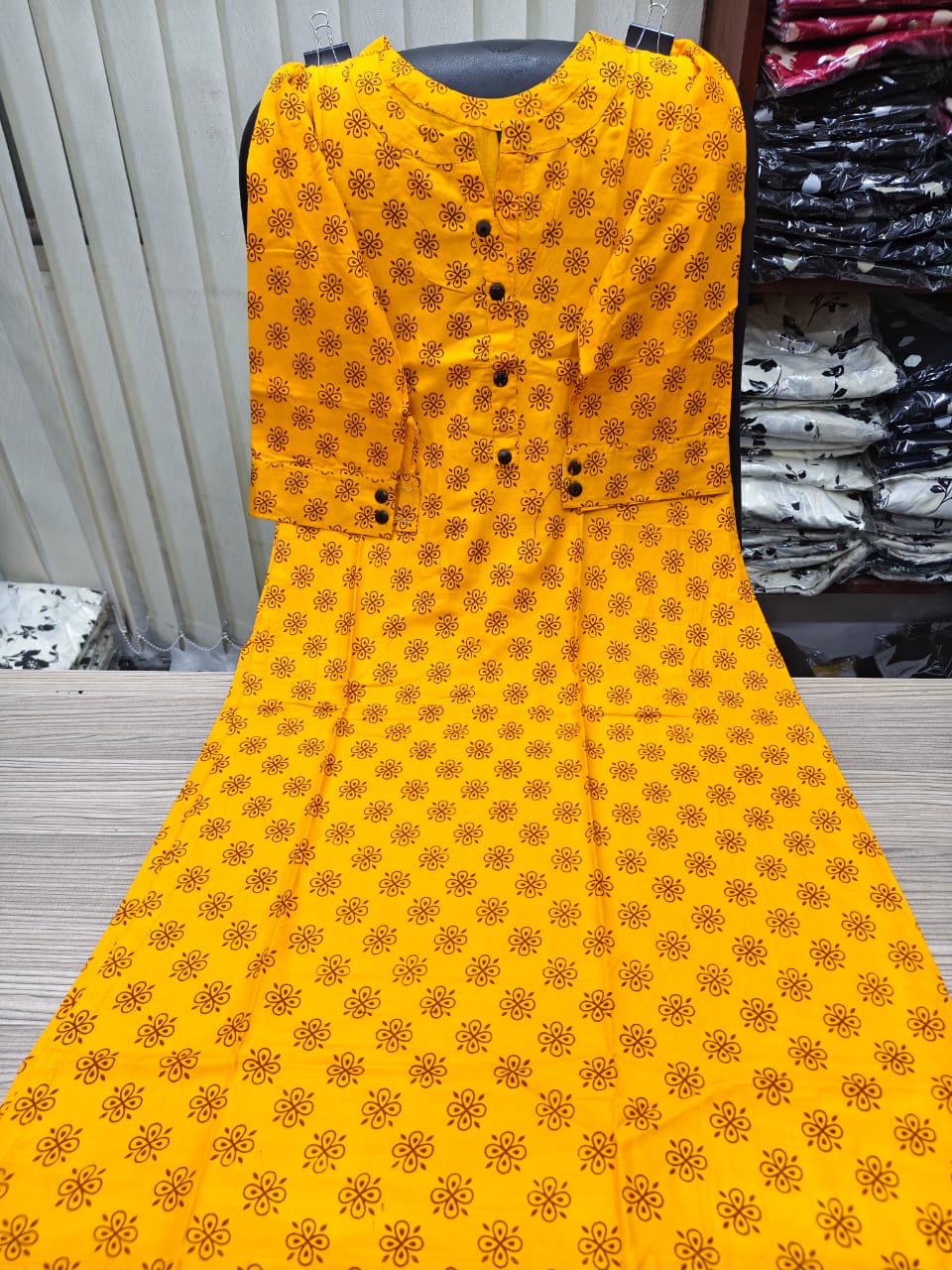 হলুদ
