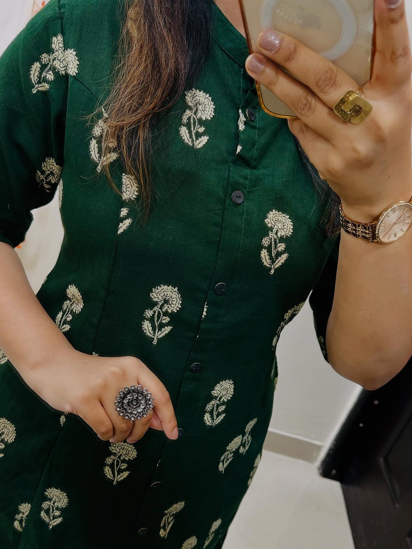 GREEN FUL