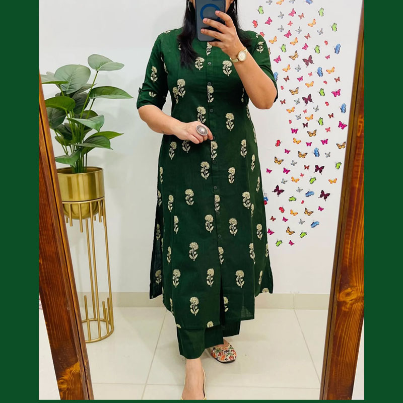 সবুজ ফুল